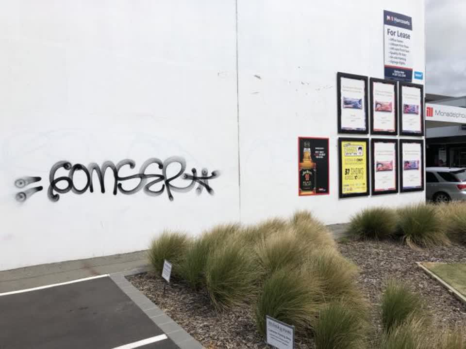 The photograph attached to this graffiti report