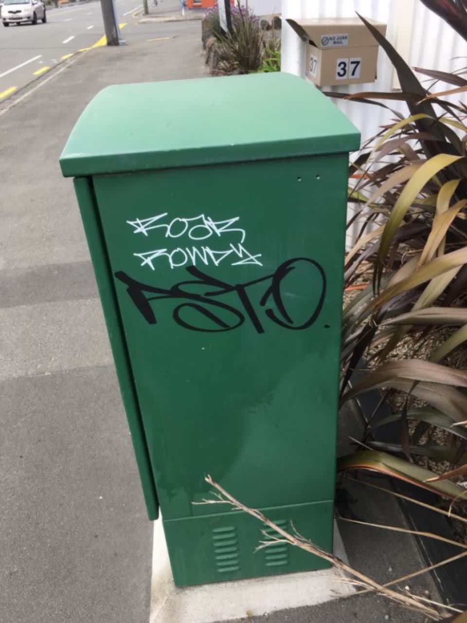 The photograph attached to this graffiti report