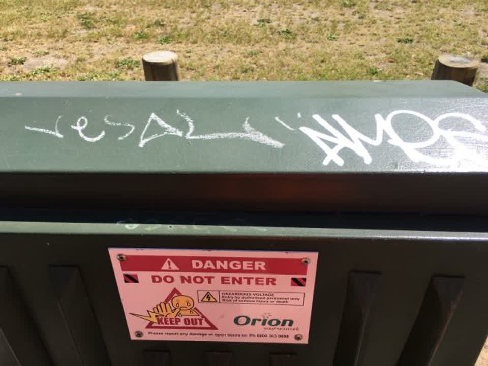 The photograph attached to this graffiti report