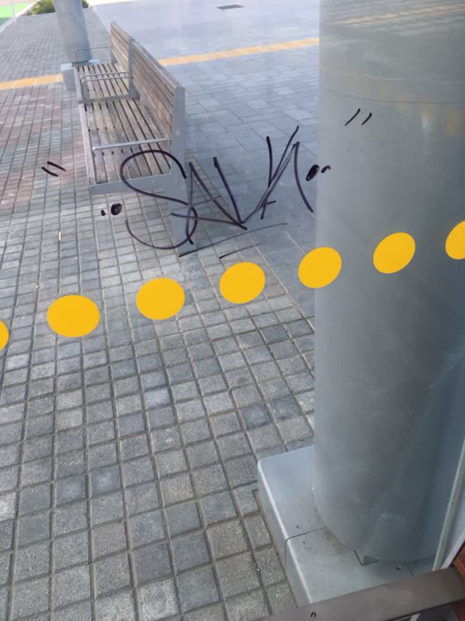 The photograph attached to this graffiti report