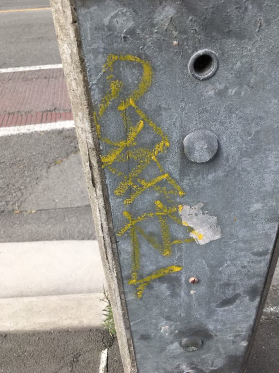 The photograph attached to this graffiti report