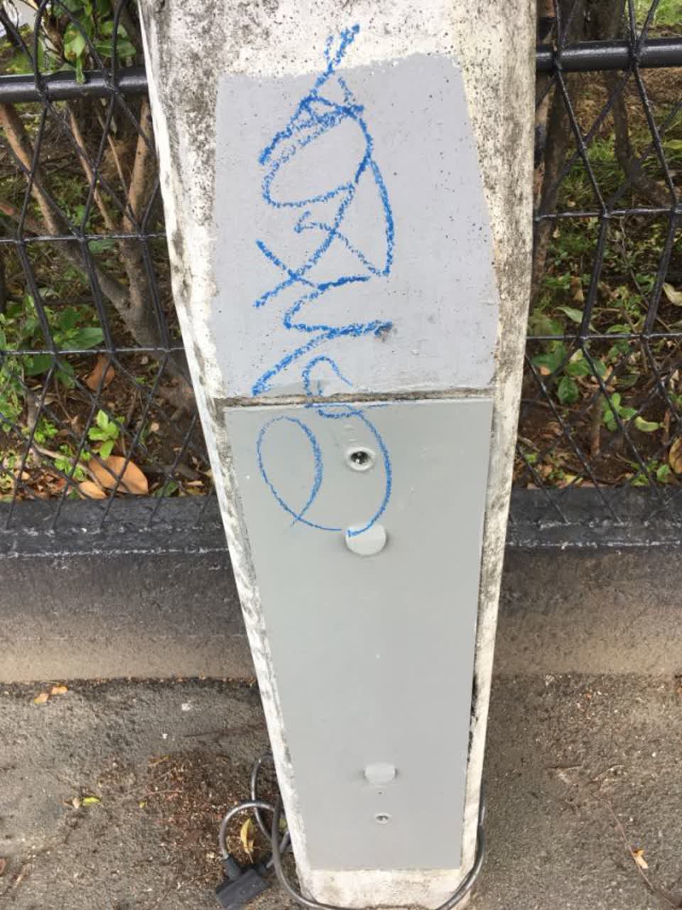 The photograph attached to this graffiti report