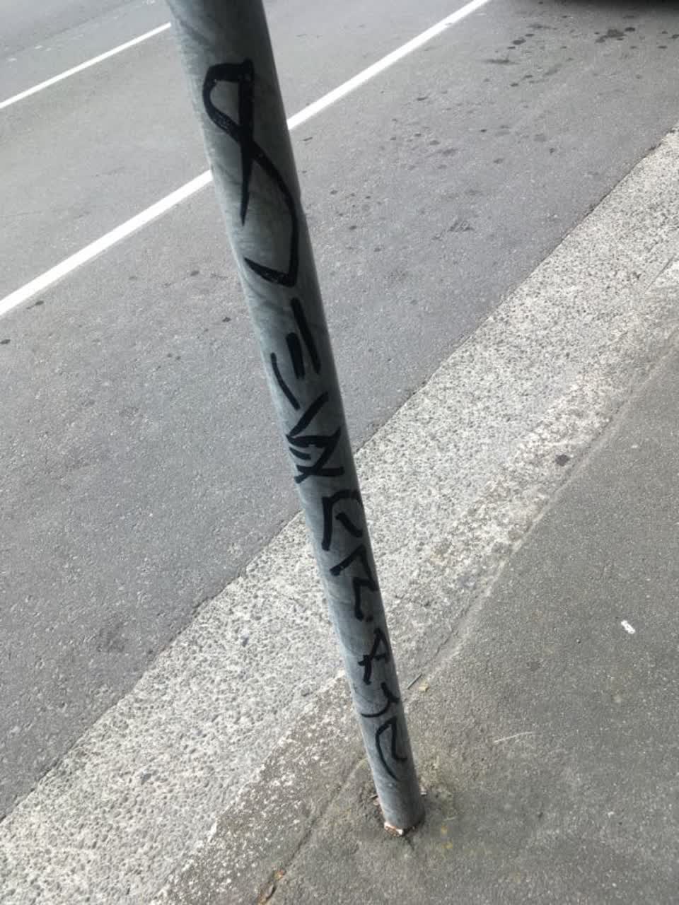 The photograph attached to this graffiti report
