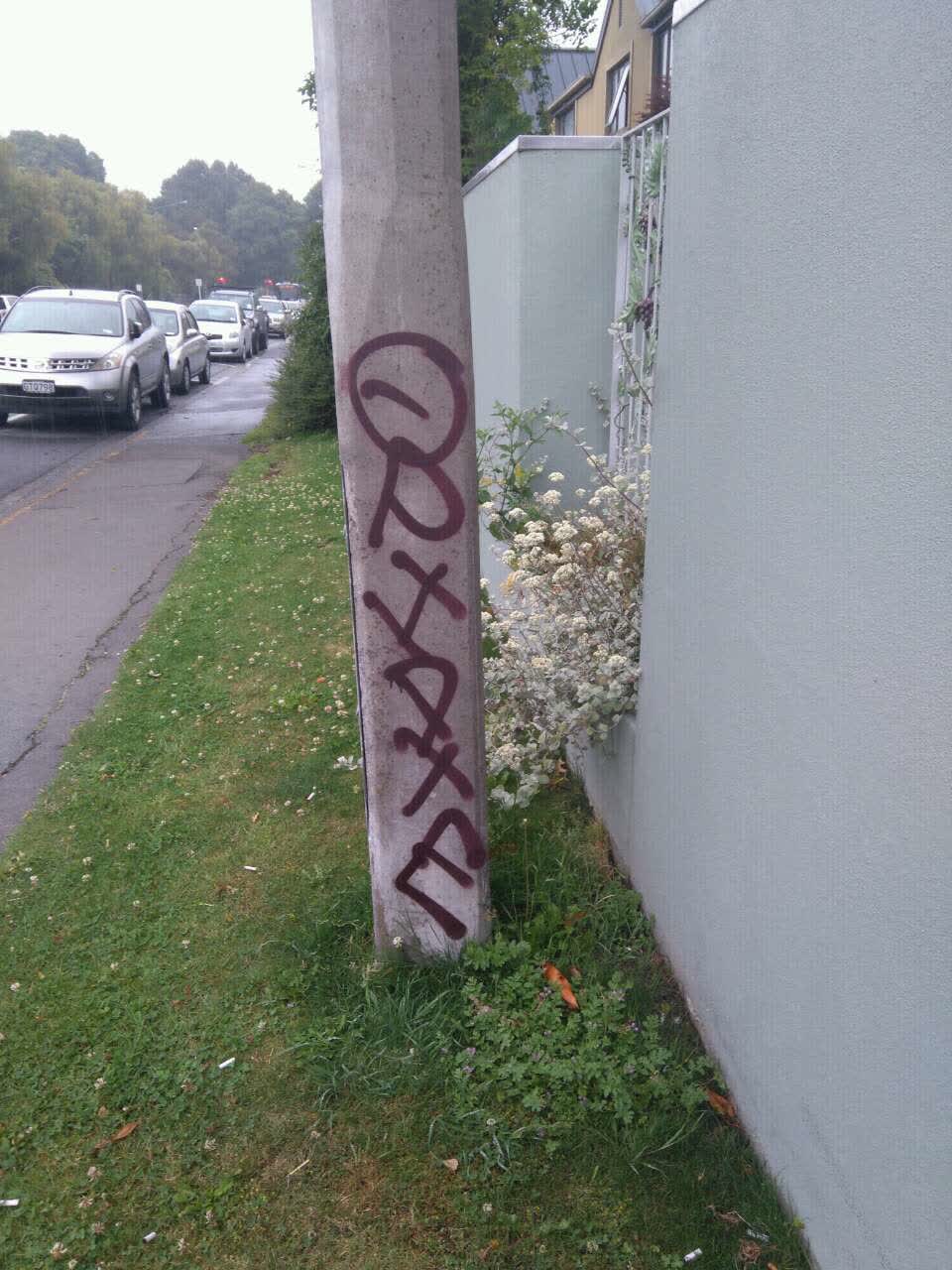 The photograph attached to this graffiti report