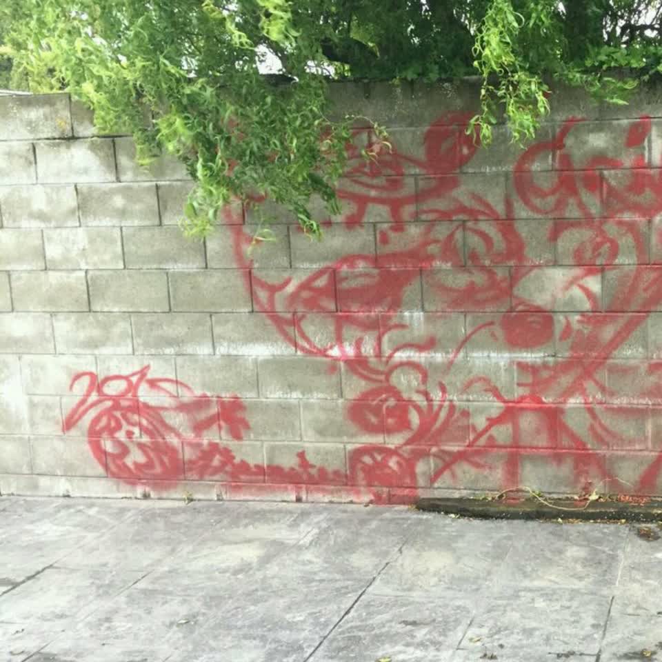 The photograph attached to this graffiti report