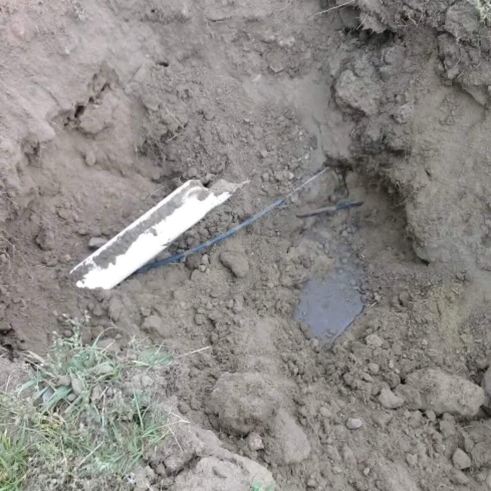 The photograph attached to this water supply report