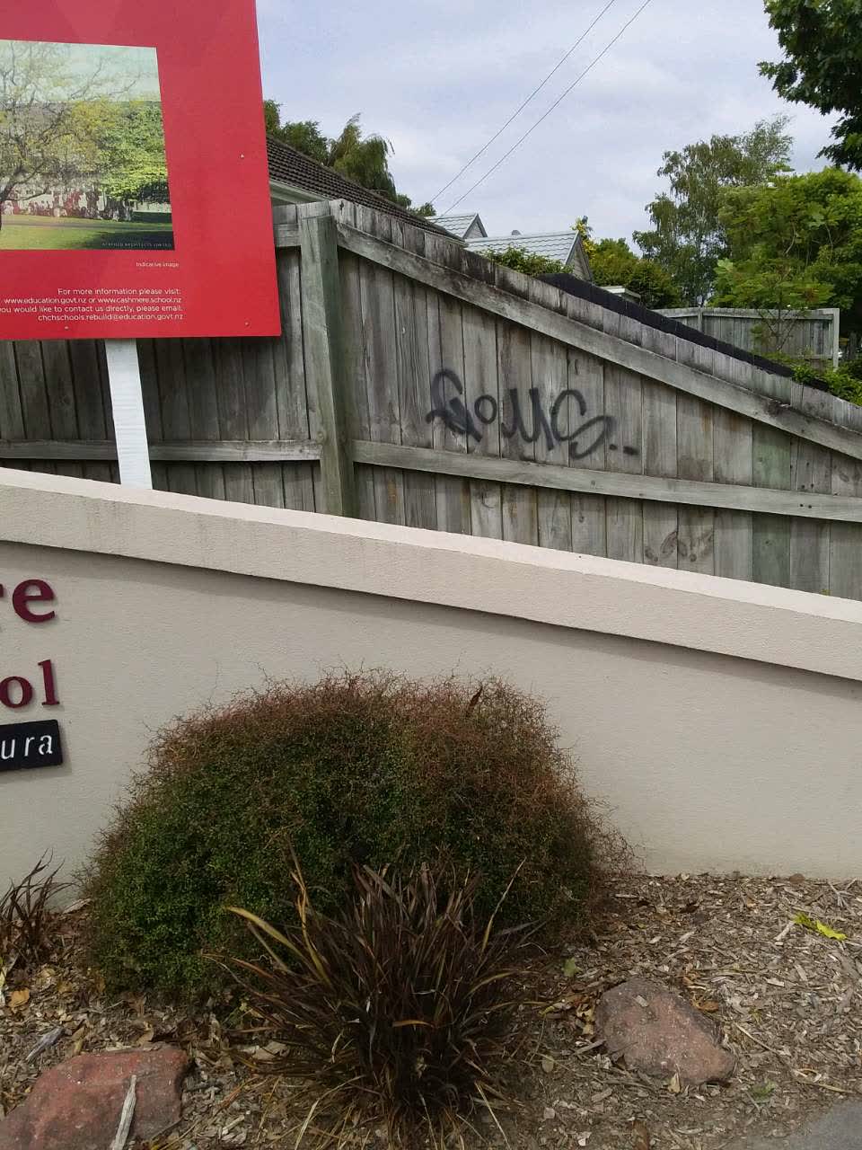 The photograph attached to this graffiti report