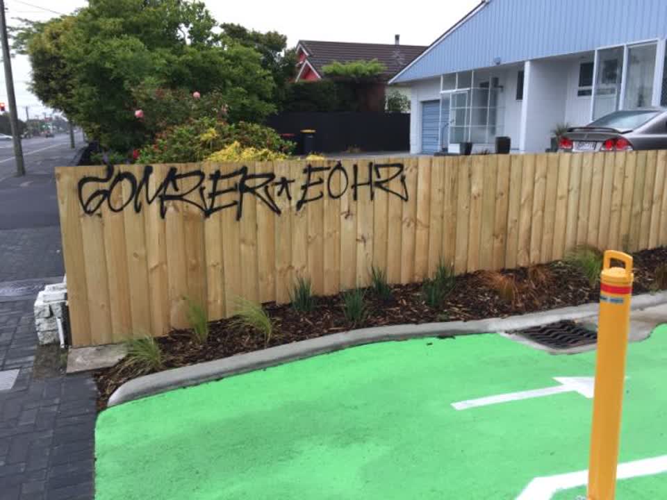 The photograph attached to this graffiti report