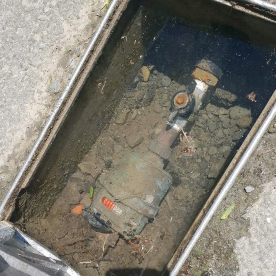 The photograph attached to this wastewater/stormwater report
