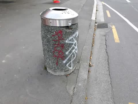 Graffiti, a report photo