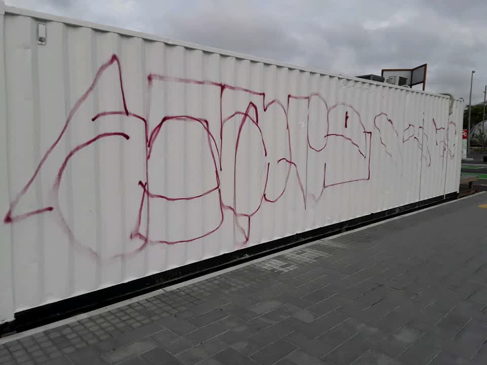 The photograph attached to this graffiti report