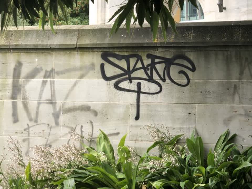 The photograph attached to this graffiti report