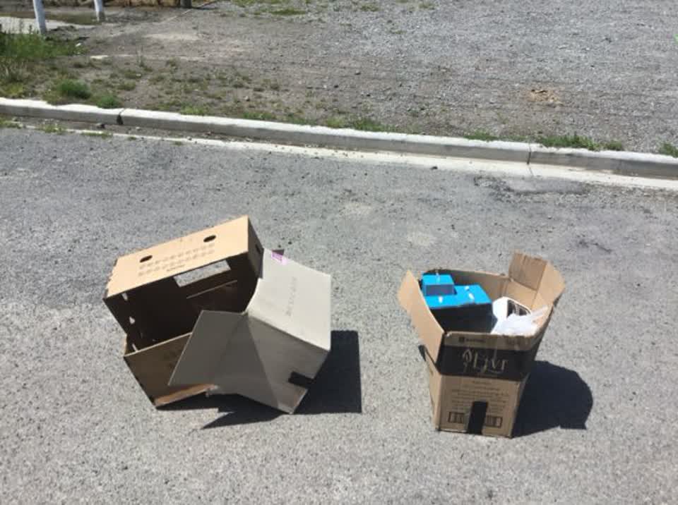 The photograph attached to this rubbish/recycling report