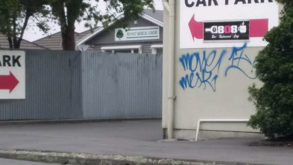 The photograph attached to this graffiti report