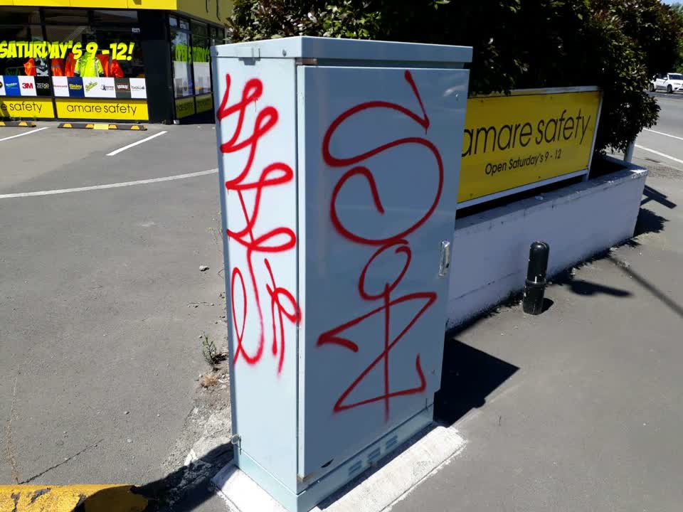 The photograph attached to this graffiti report