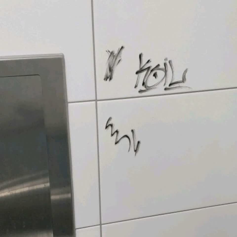 The photograph attached to this graffiti report