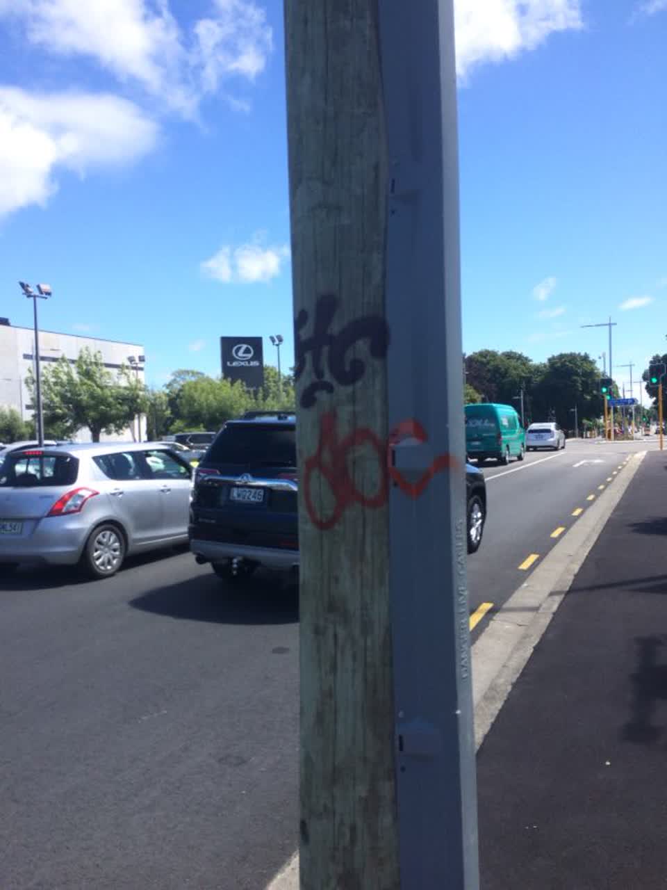 The photograph attached to this graffiti report