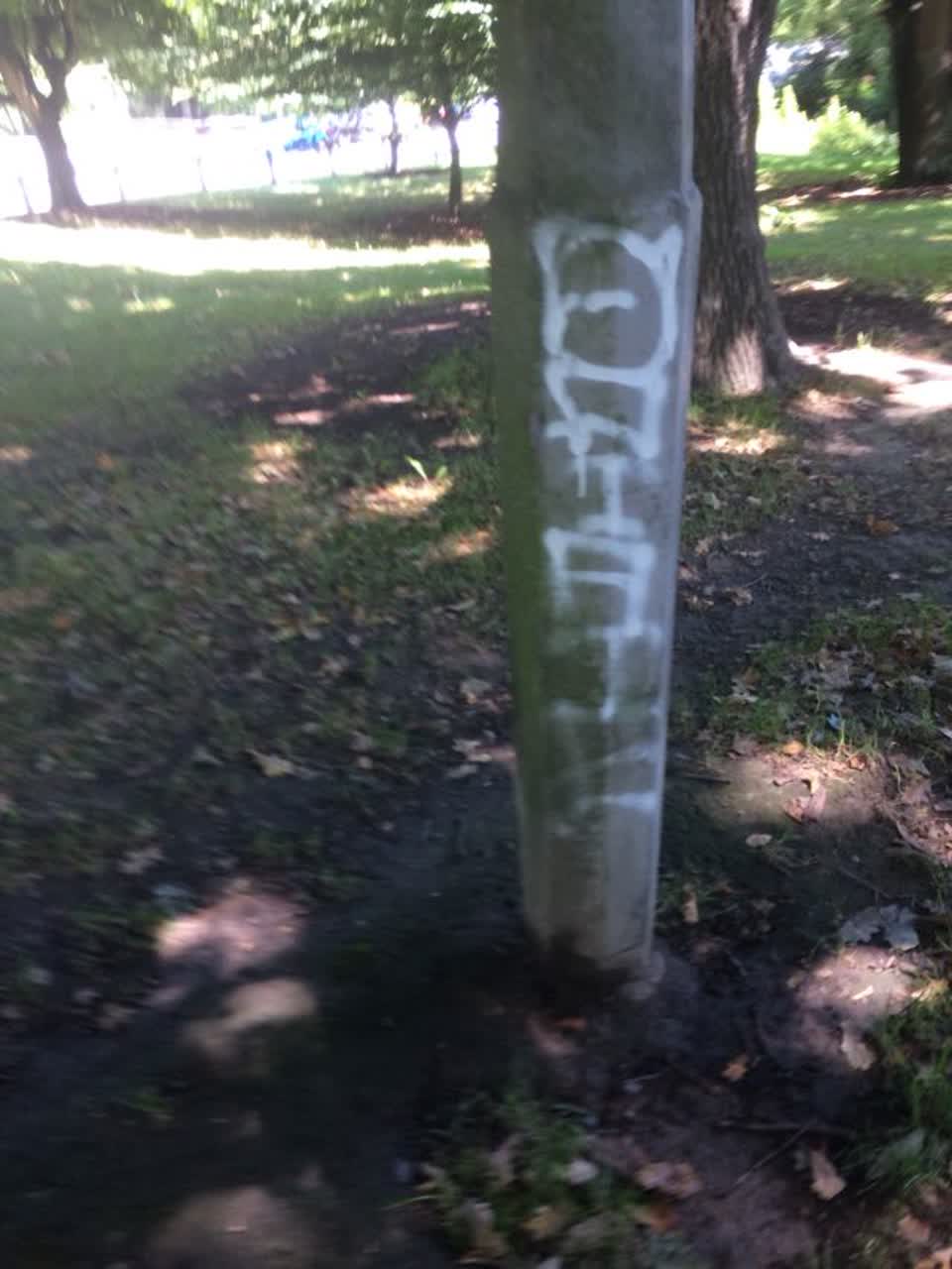 The photograph attached to this graffiti report