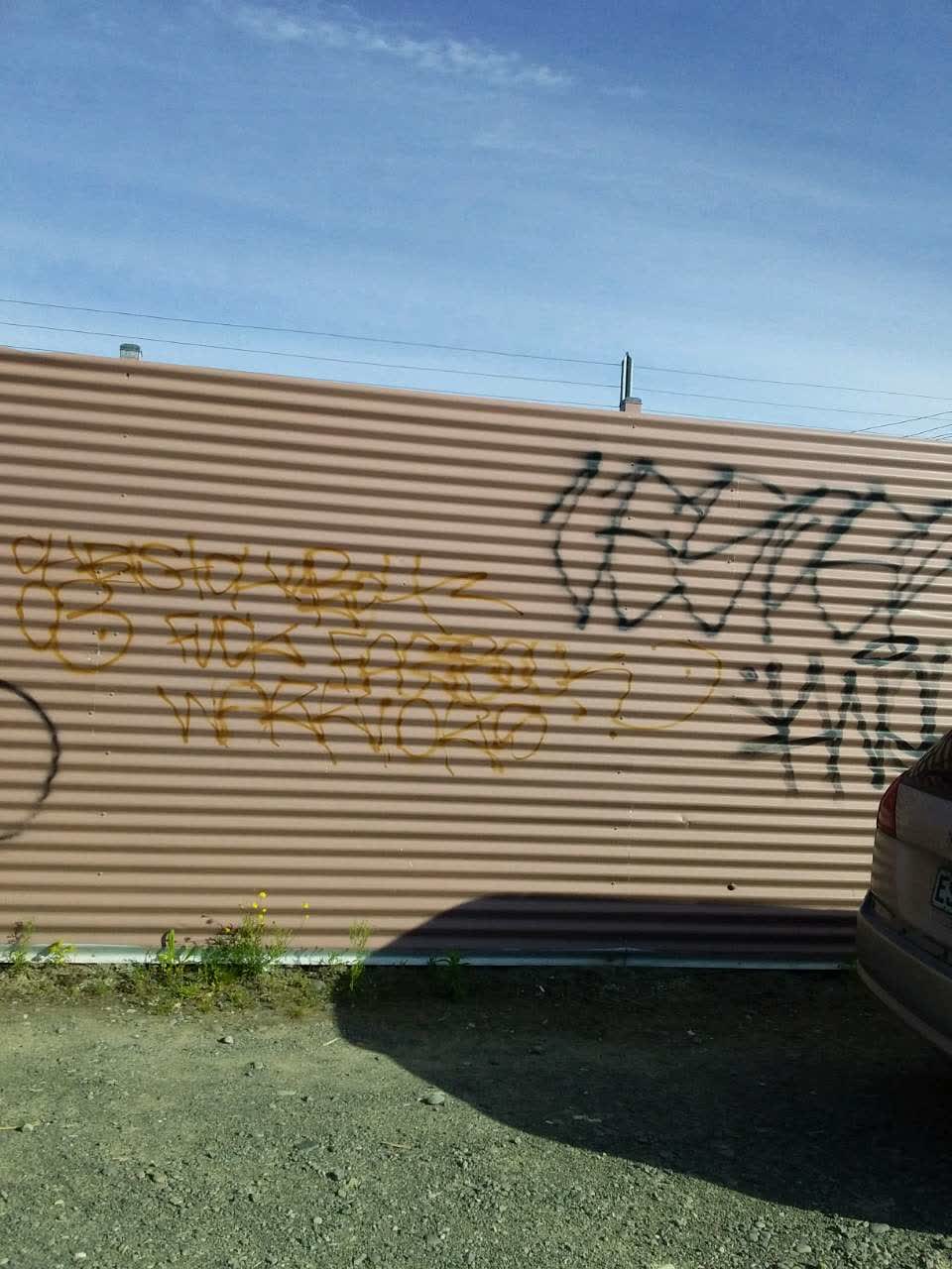 The photograph attached to this graffiti report