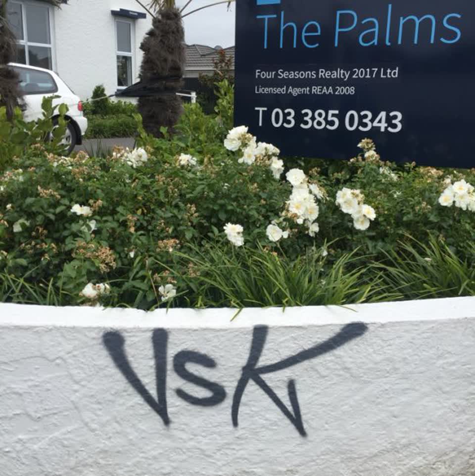 The photograph attached to this graffiti report
