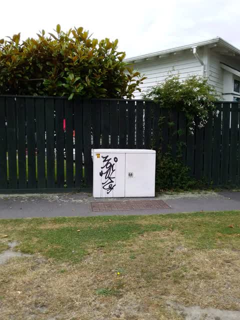 Graffiti, a report photo