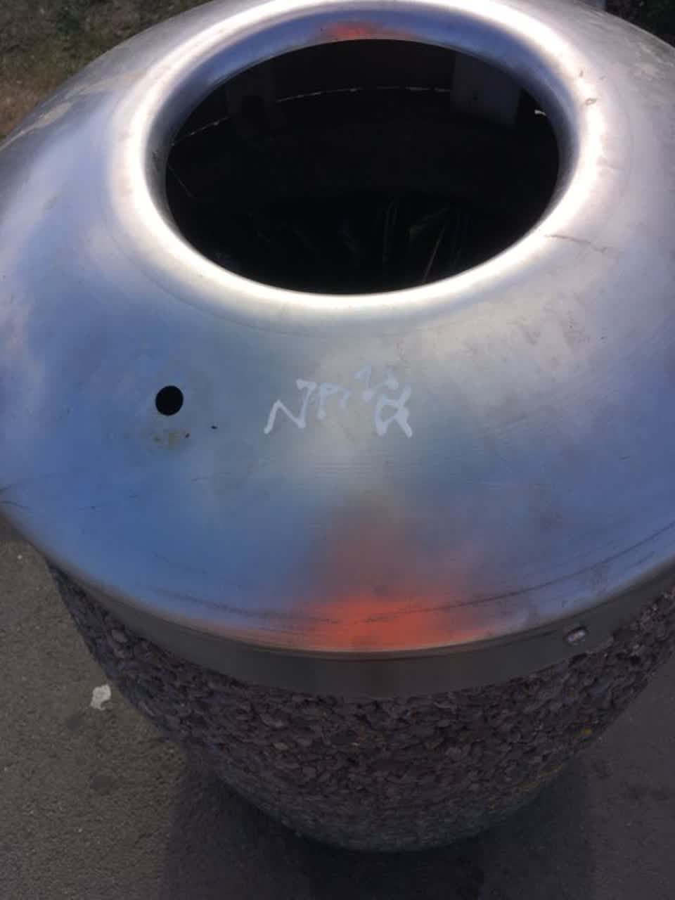 The photograph attached to this graffiti report