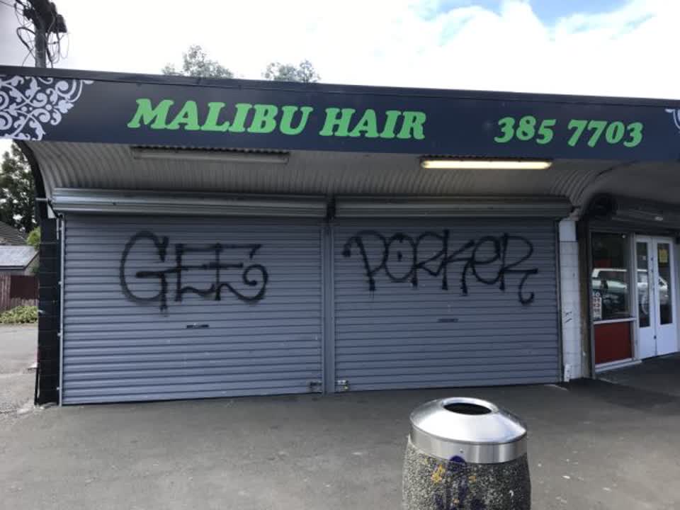 The photograph attached to this graffiti report