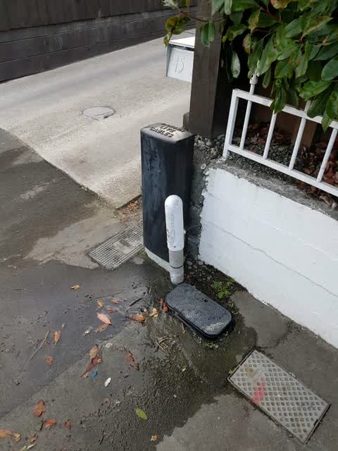 Flooding, a report photo