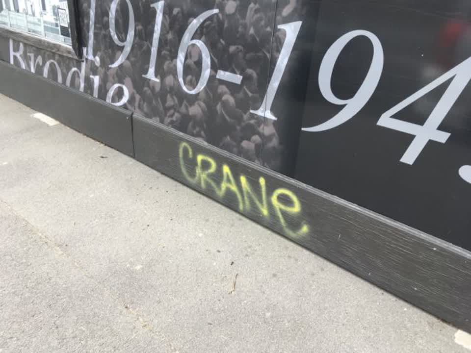 The photograph attached to this graffiti report