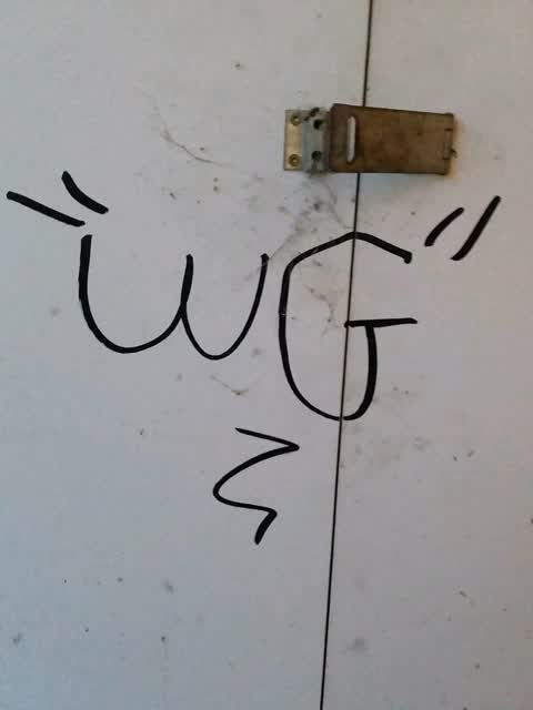 Graffiti, a report photo