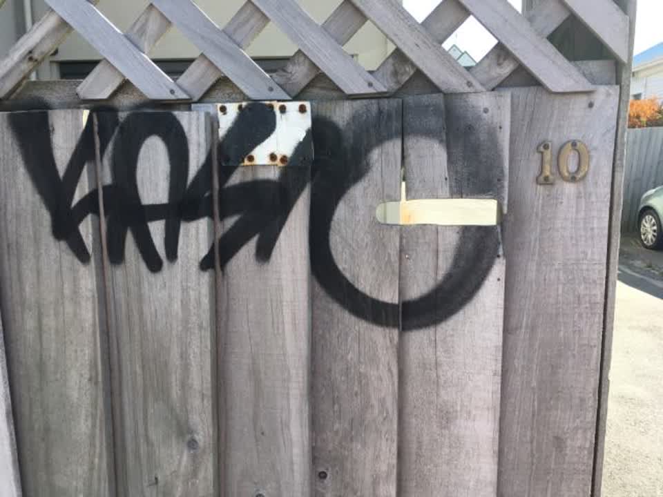 The photograph attached to this graffiti report