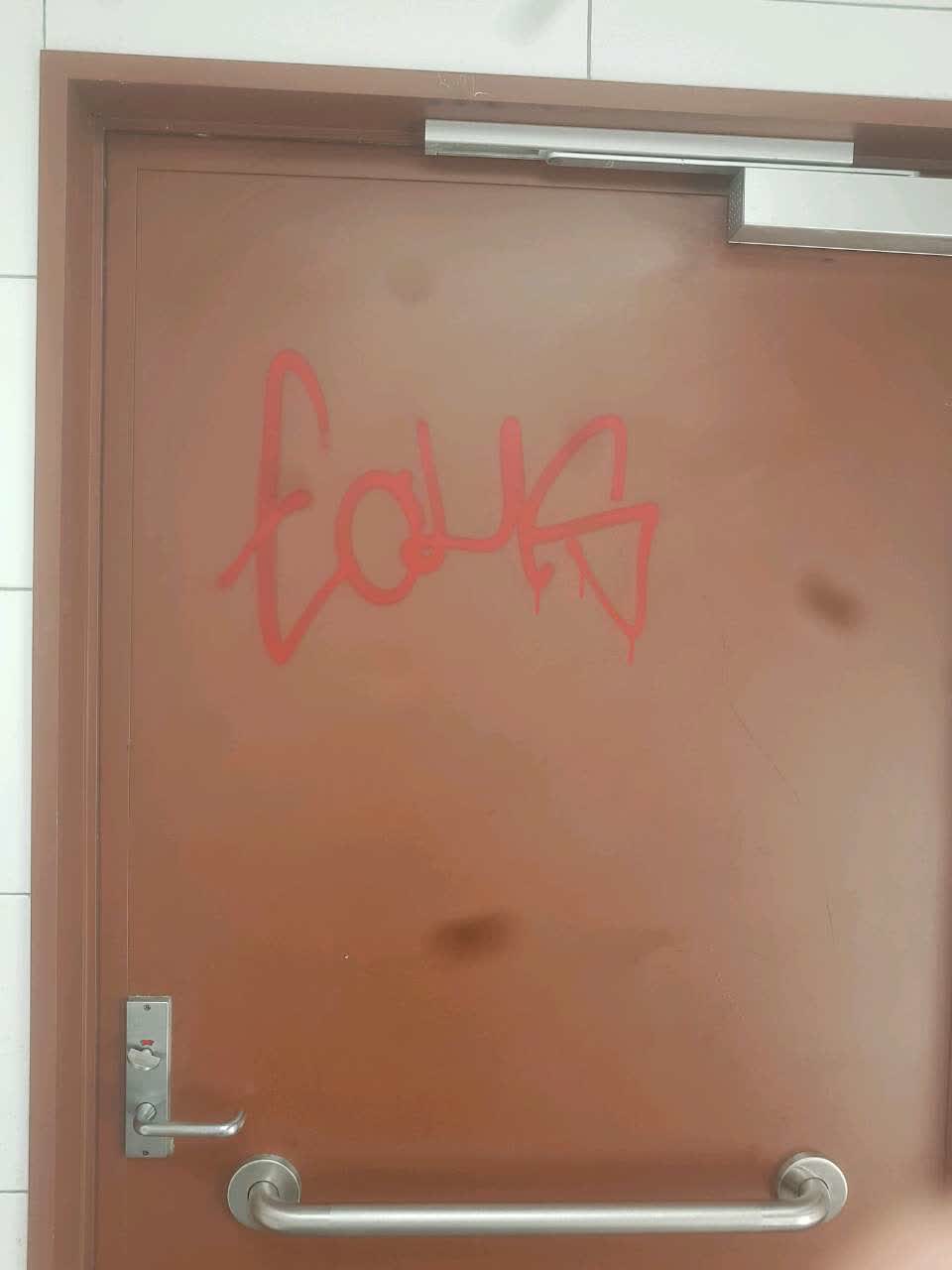 The photograph attached to this graffiti report