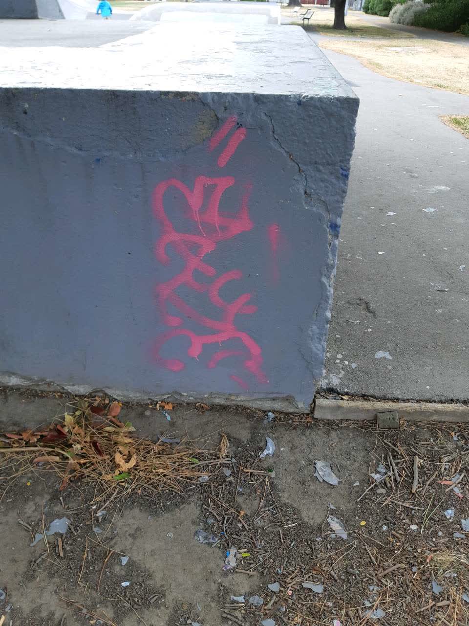 The photograph attached to this parks report