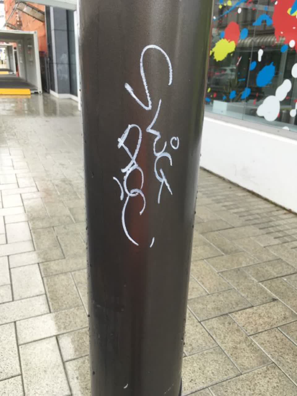 The photograph attached to this graffiti report