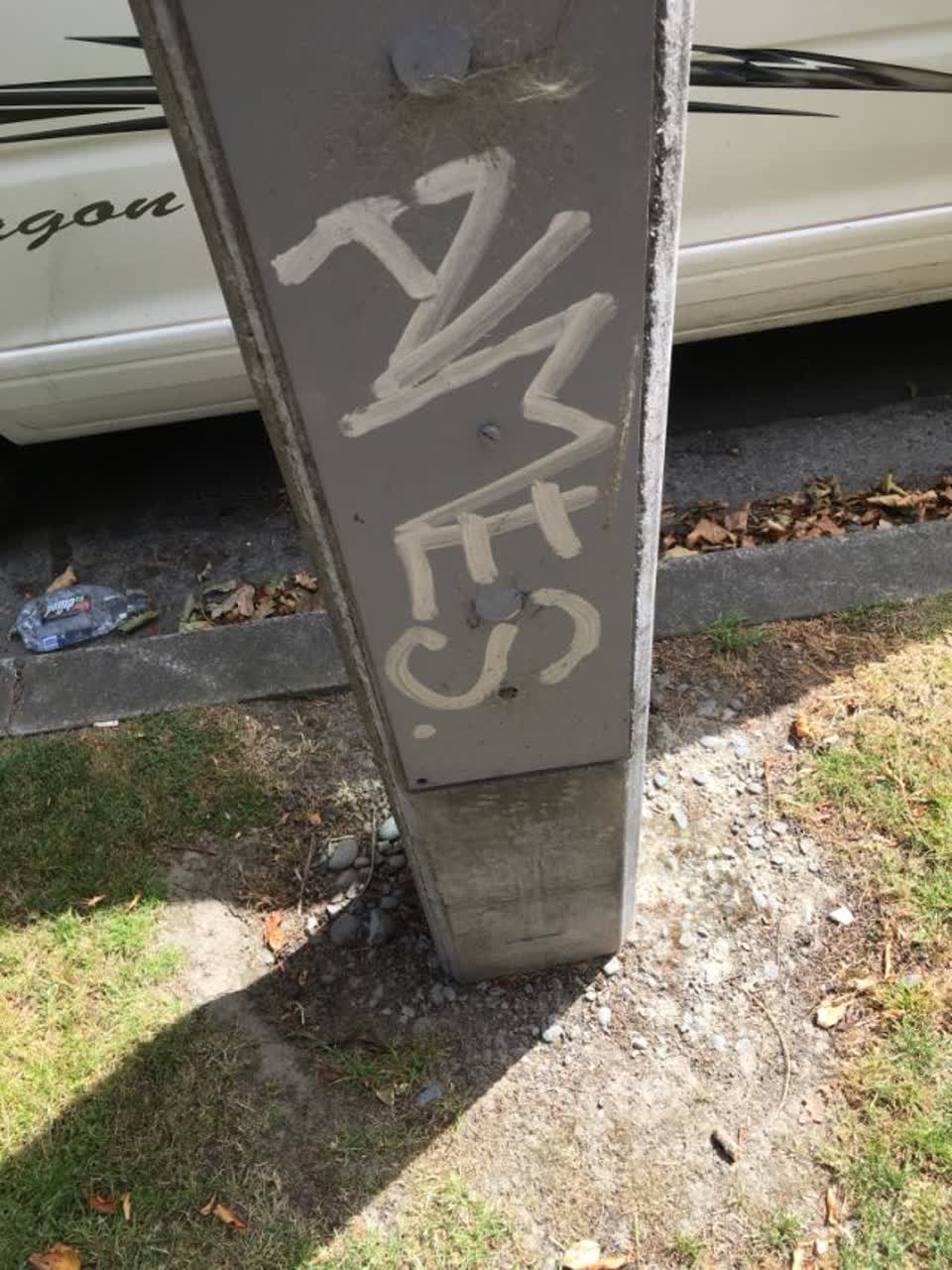 The photograph attached to this graffiti report