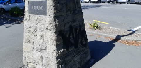 Graffiti — a report photo