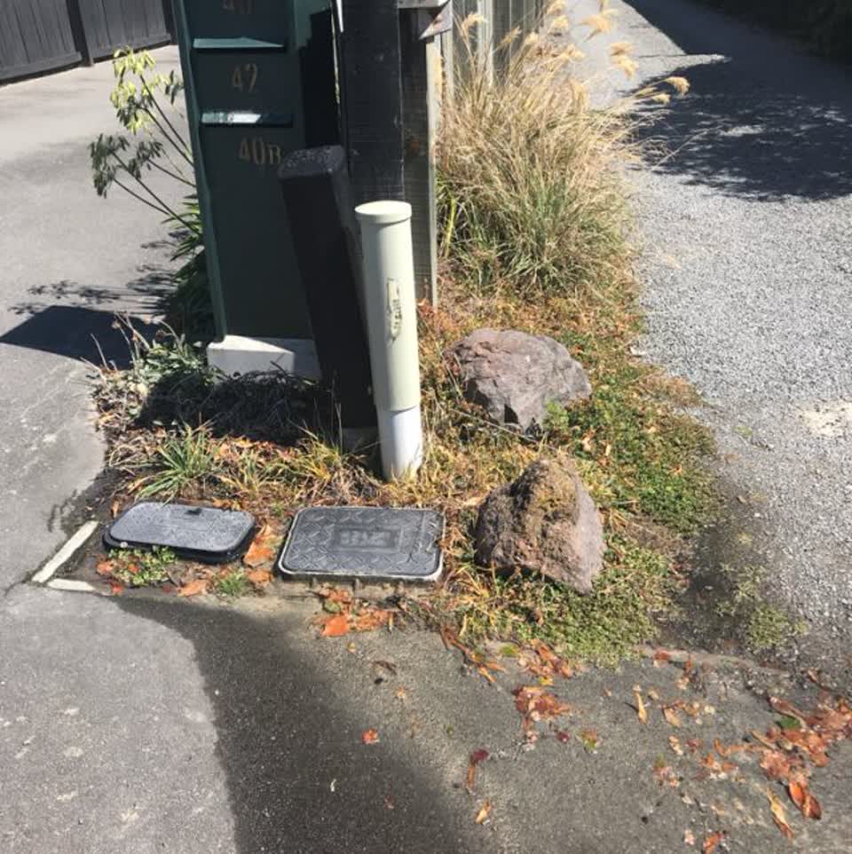 The photograph attached to this water supply report