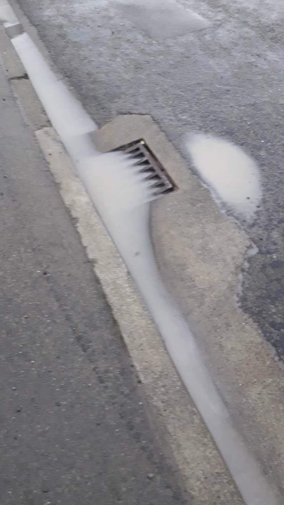 The photograph attached to this wastewater/stormwater report