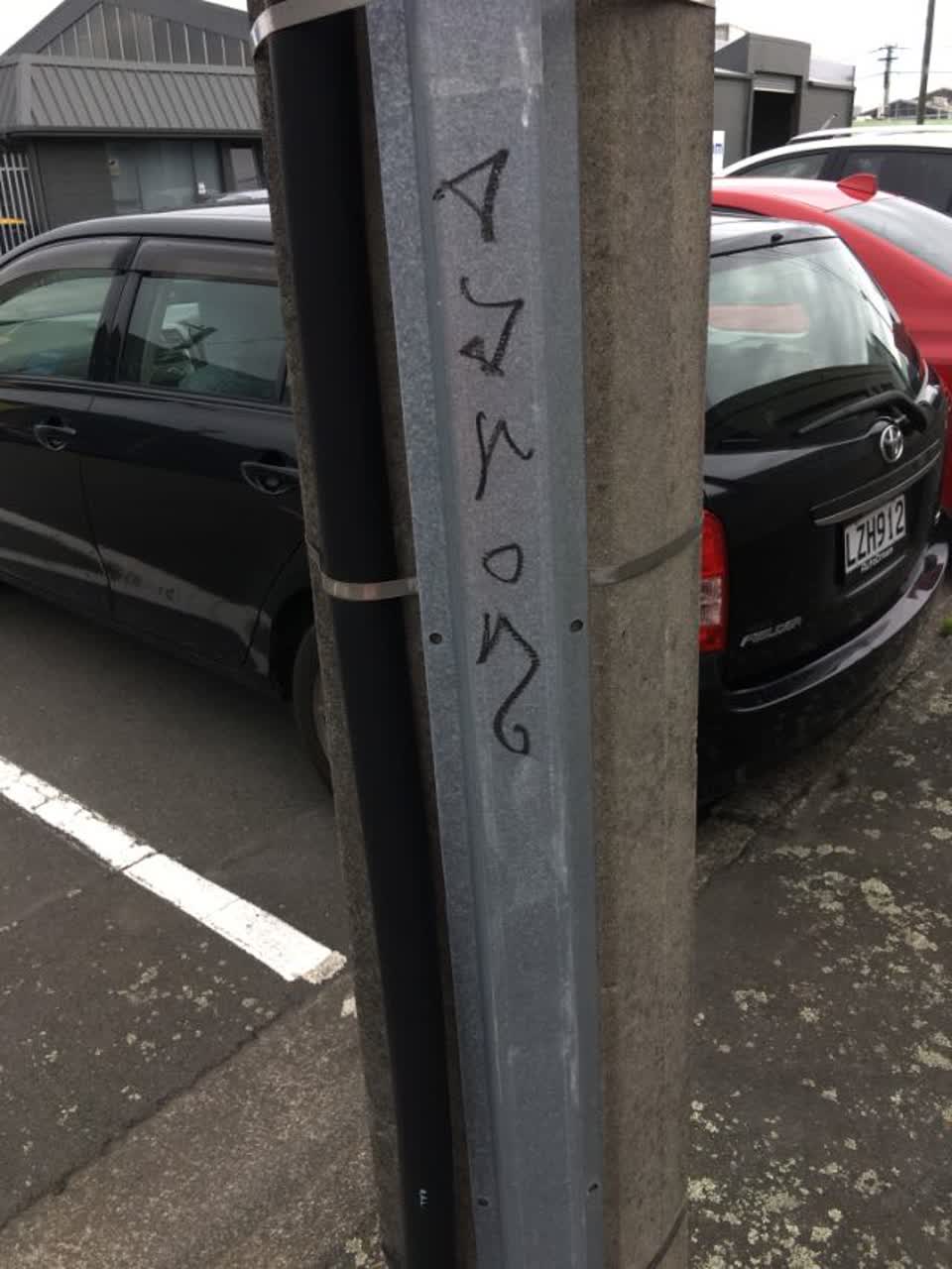 The photograph attached to this graffiti report