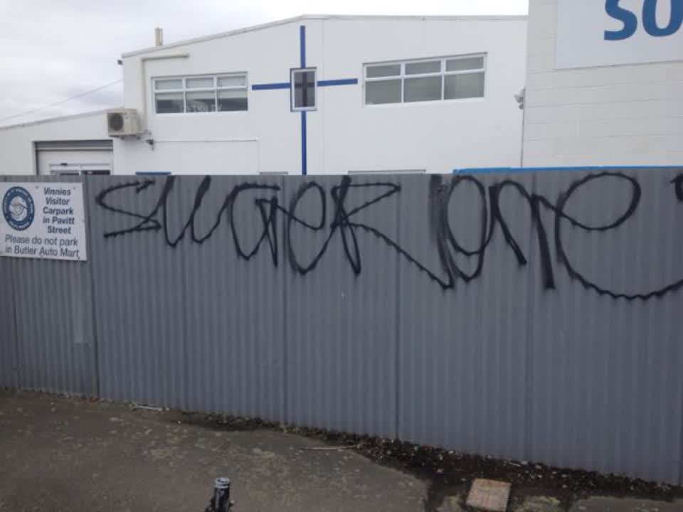 The photograph attached to this graffiti report