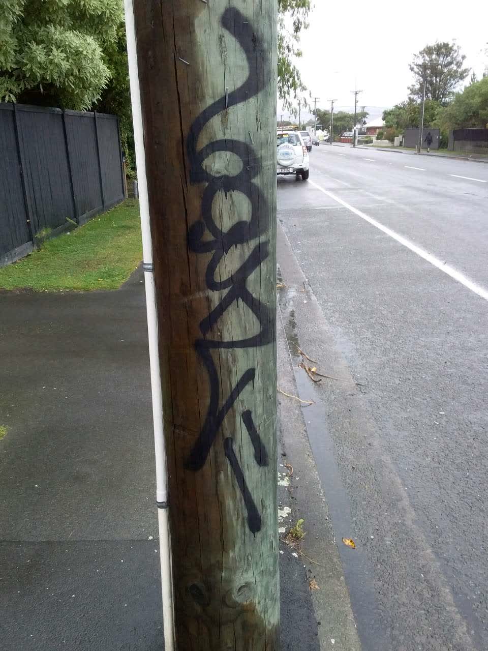 The photograph attached to this graffiti report
