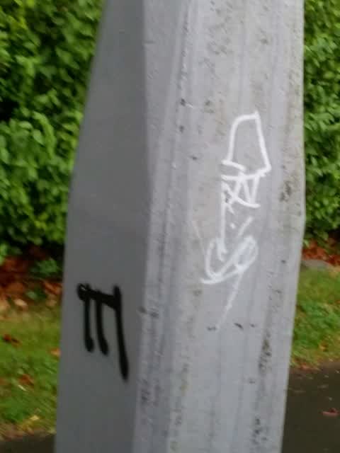 Graffiti, a report photo