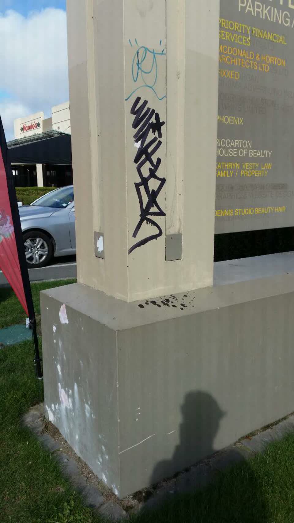 The photograph attached to this graffiti report