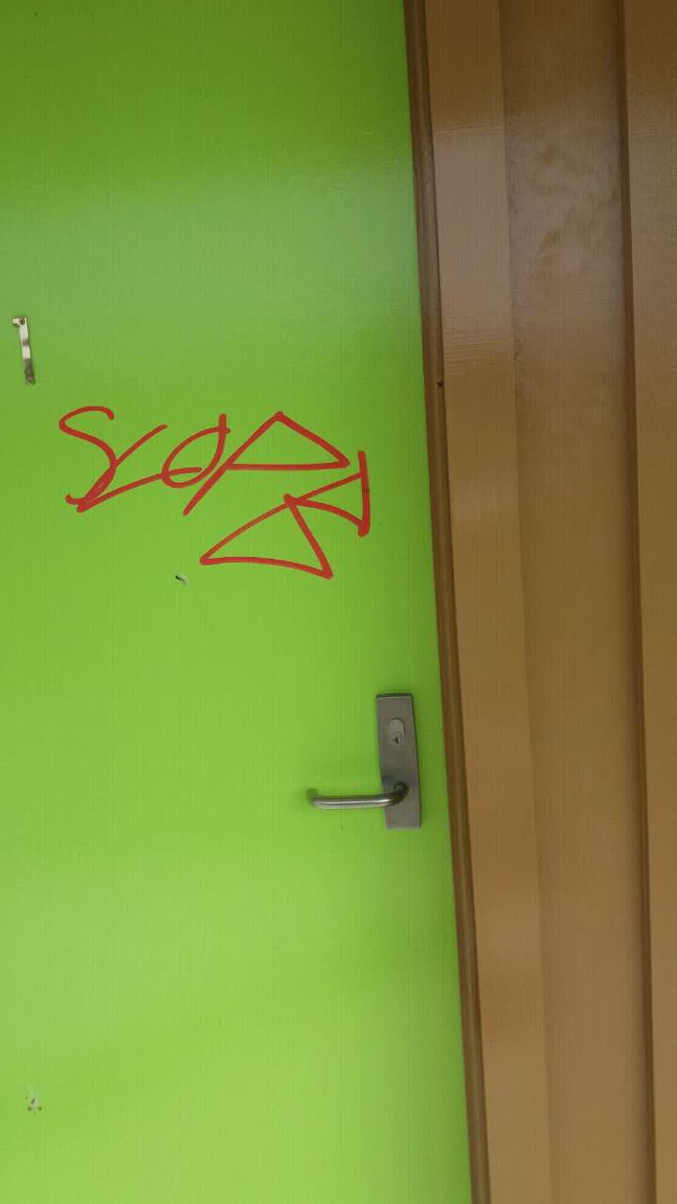 The photograph attached to this graffiti report