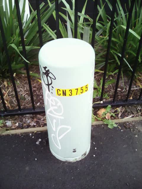 Graffiti, a report photo