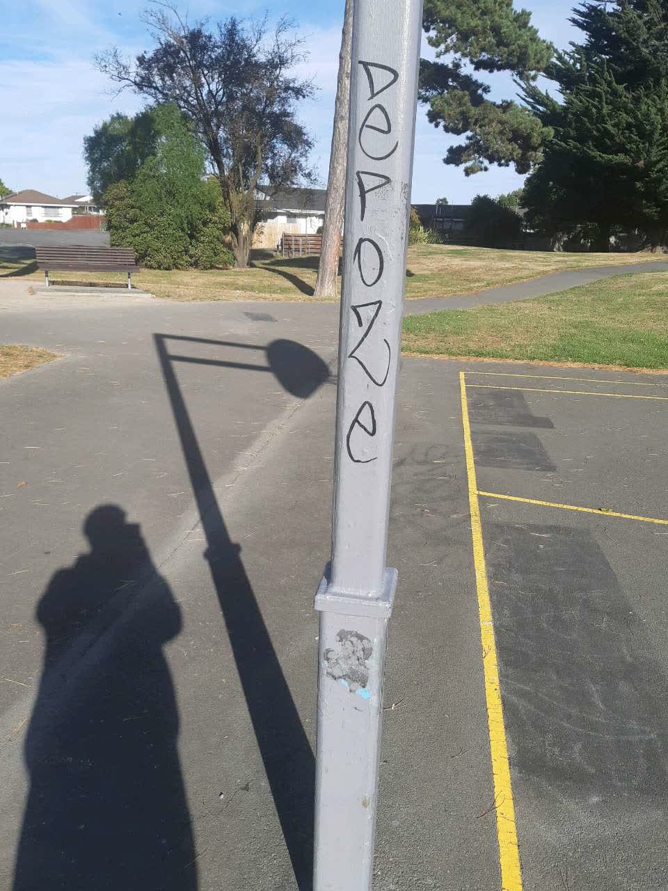 The photograph attached to this graffiti report