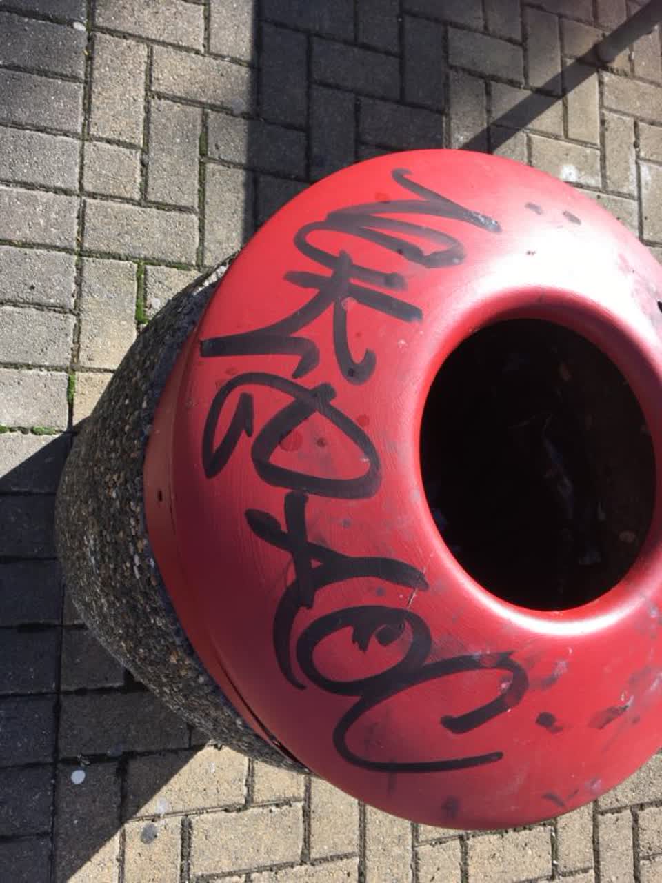 The photograph attached to this graffiti report