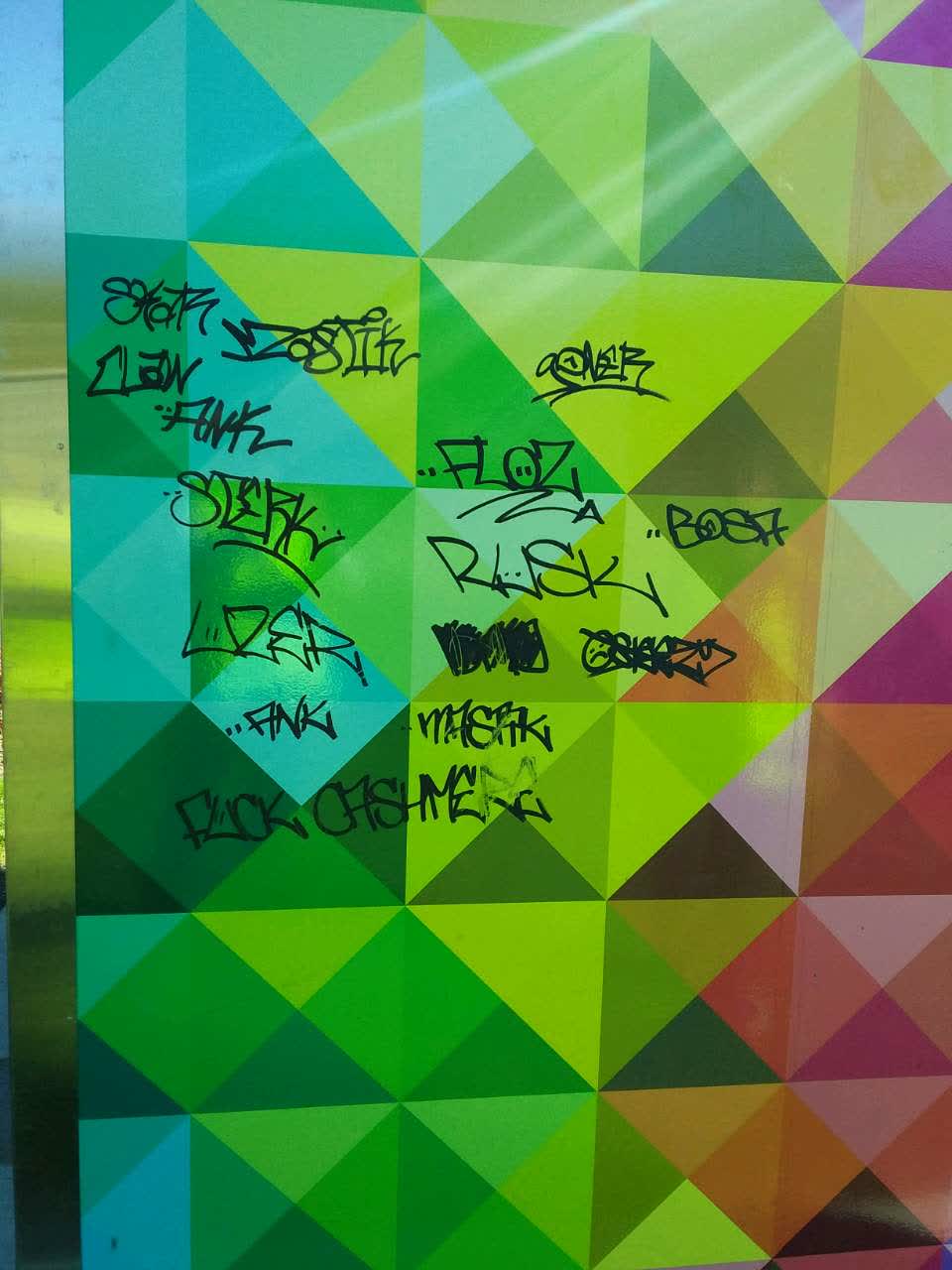 The photograph attached to this graffiti report