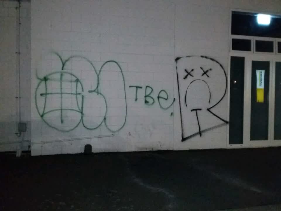 The photograph attached to this graffiti report