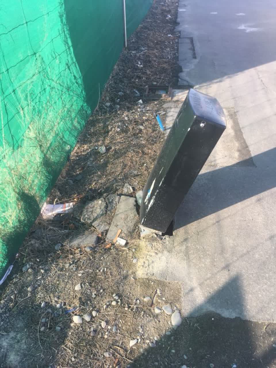 The photograph attached to this roading/streets report